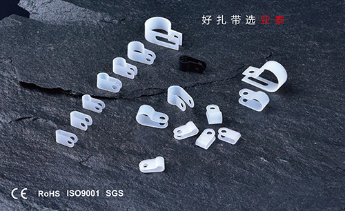 R型固（gù）定夾