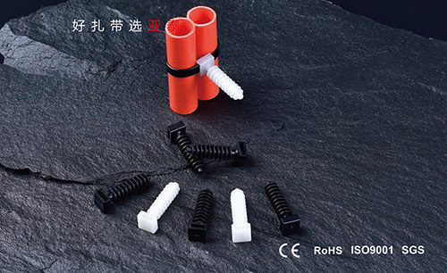 紮帶固定座（zuò）