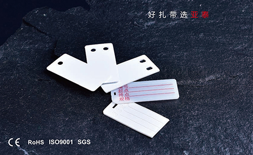 電纜牌（pái）