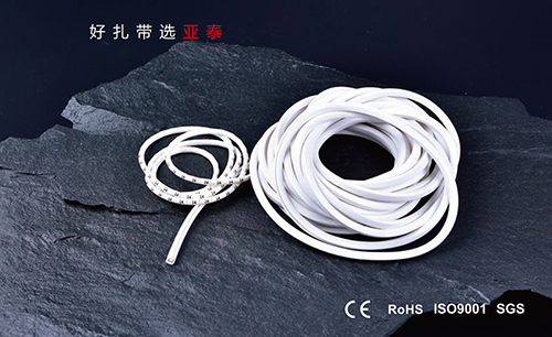 異型（xíng）管