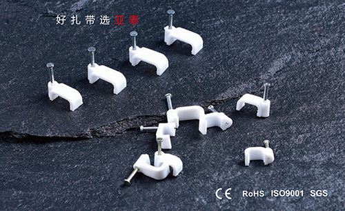方形（xíng）鋼釘線卡