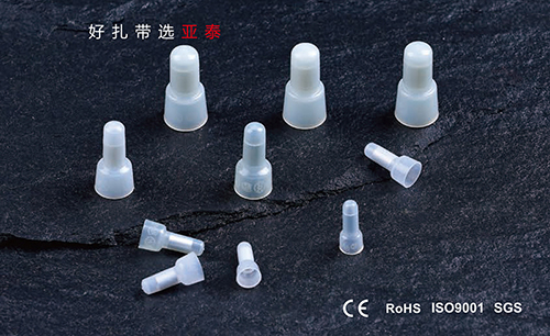 安全型壓線（xiàn）帽（鋁鎂）