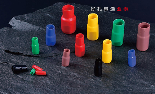 絕緣護（hù）套（tào）